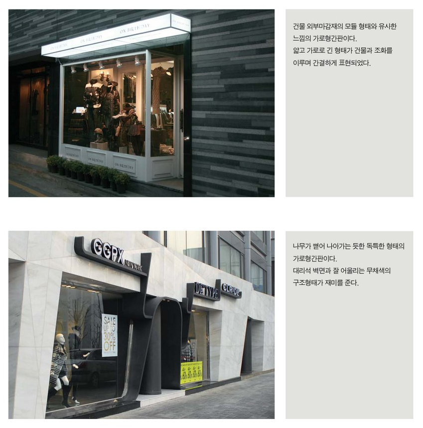 디자인가이드 이미지