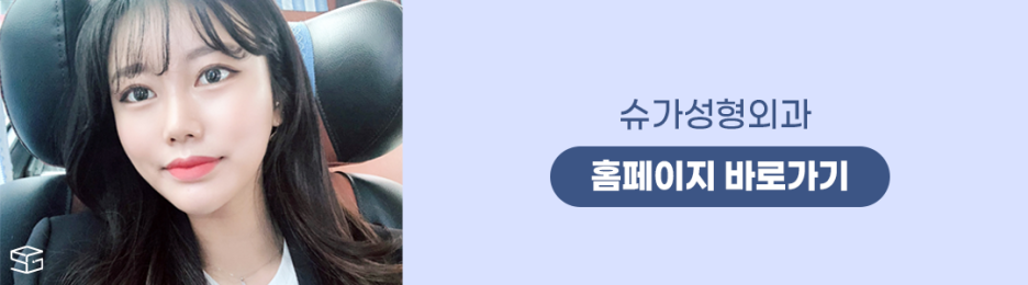 들창코 그 원인과 해결방법 관련 이미지 17