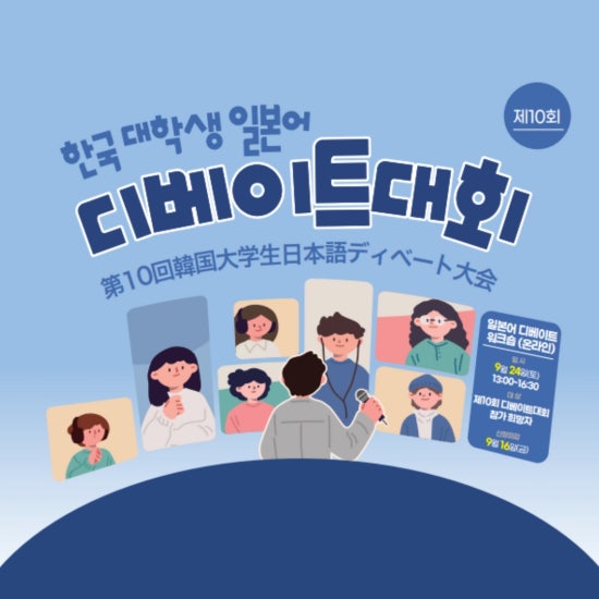 법무법인채운 이미지
