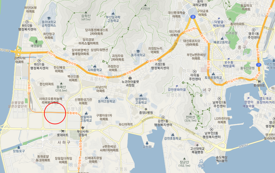하늘땅주택관리 이미지