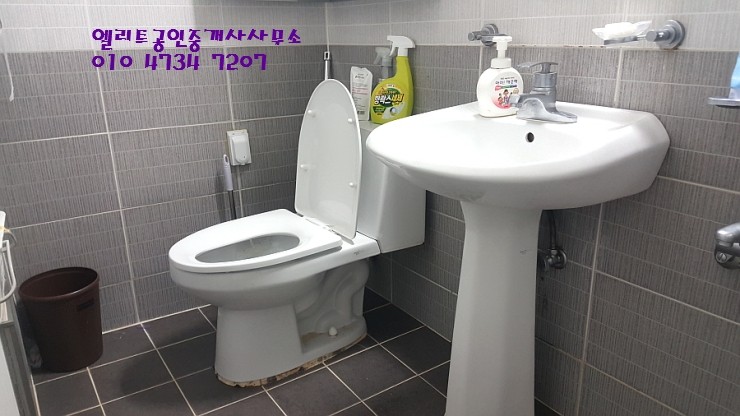 전세버스복합터미널 이미지