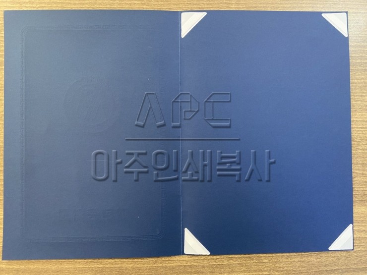 매탄인쇄 이미지