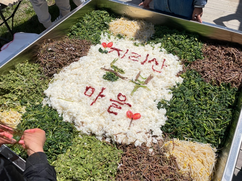 지리산농부마을 이미지