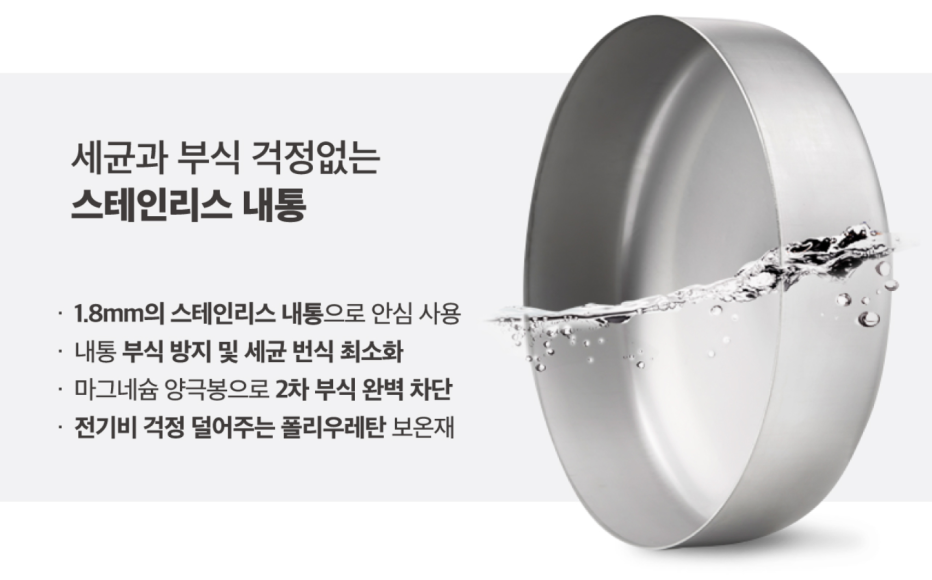 경동구내식당 이미지
