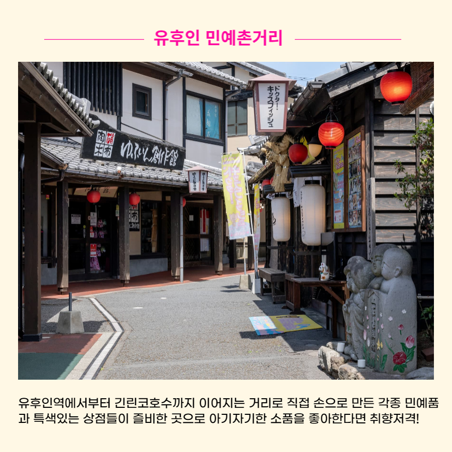 원픽투어 이미지