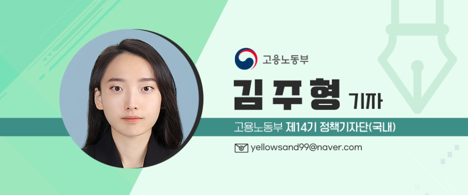 디딤안전산업 이미지