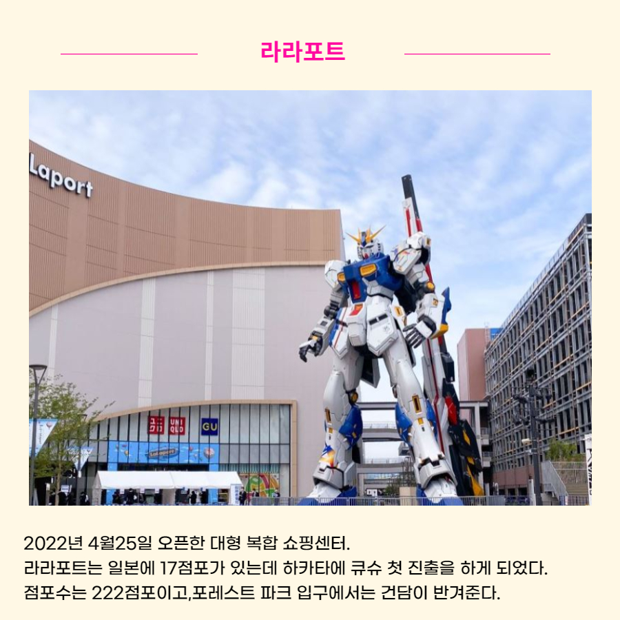 원픽투어 이미지