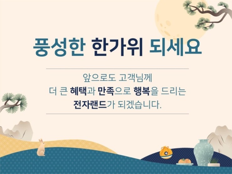 진접성 이미지