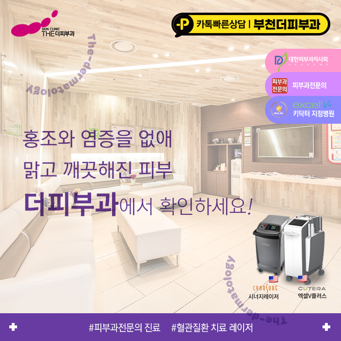안면가스 이미지