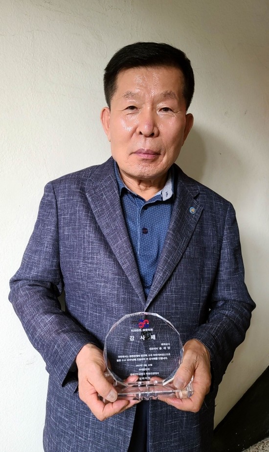 예재상사 이미지