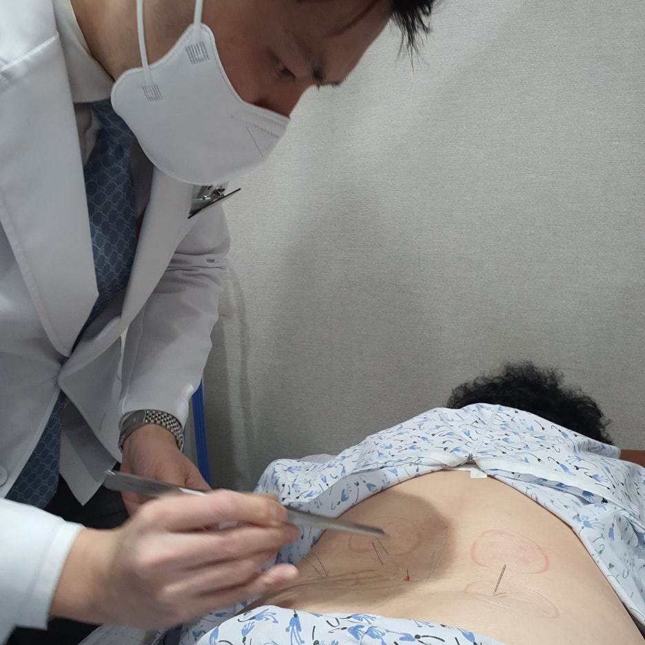 아침에한의원 이미지