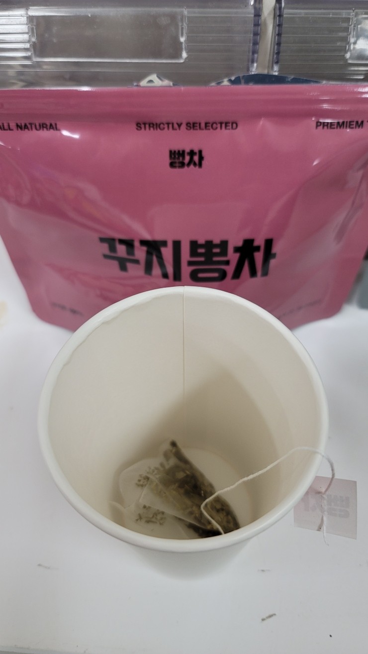 주식회사 사공사파운드 이미지