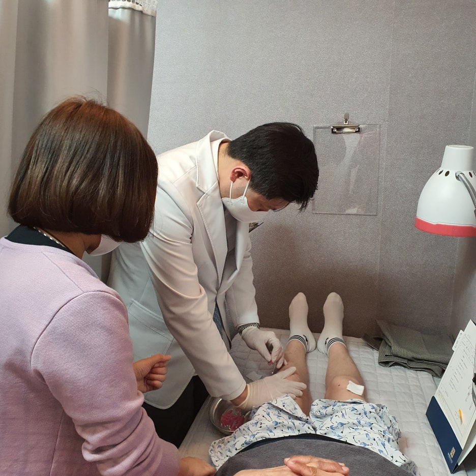 아침에한의원 이미지