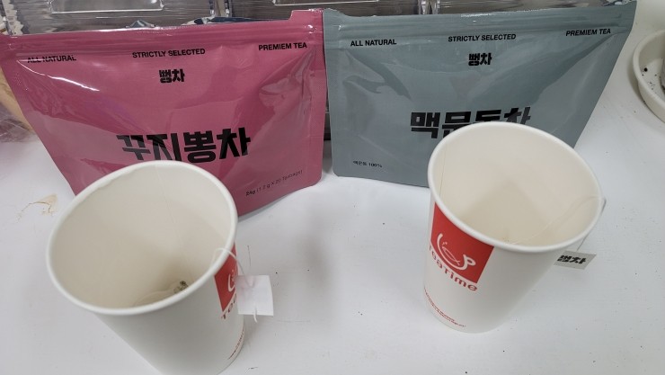 주식회사 사공사파운드 이미지