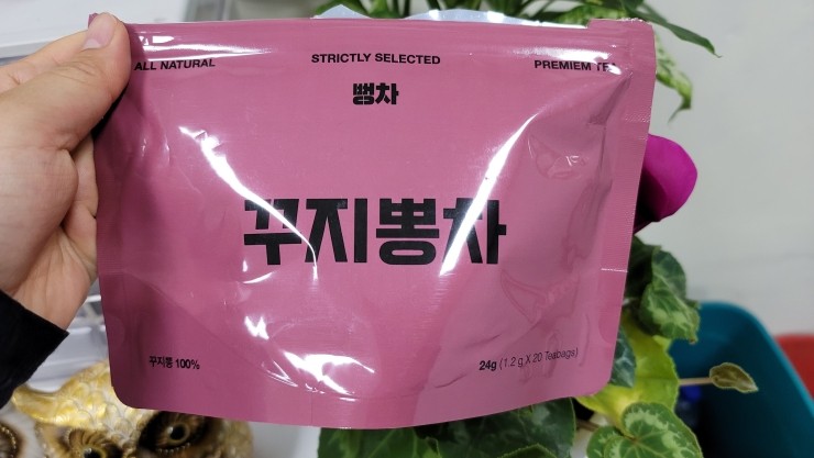 주식회사 사공사파운드 이미지