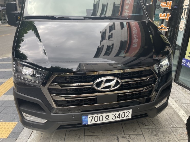 투가이즈렌트카 이미지