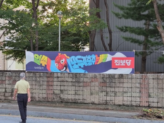 모두의춤 이미지