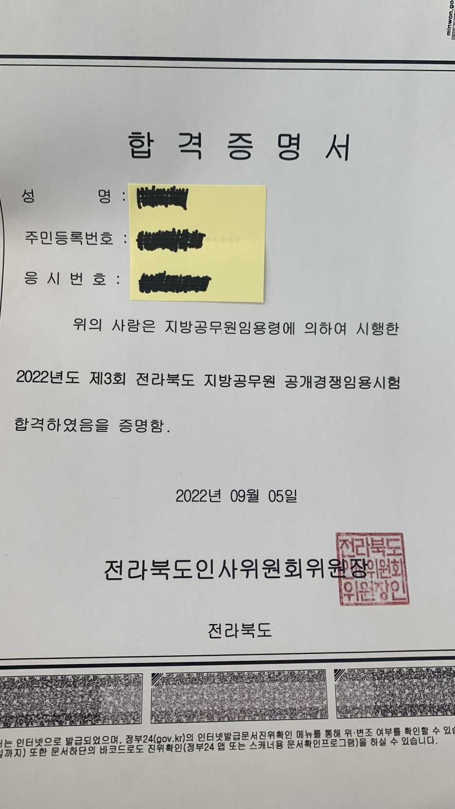 청운독서실 이미지