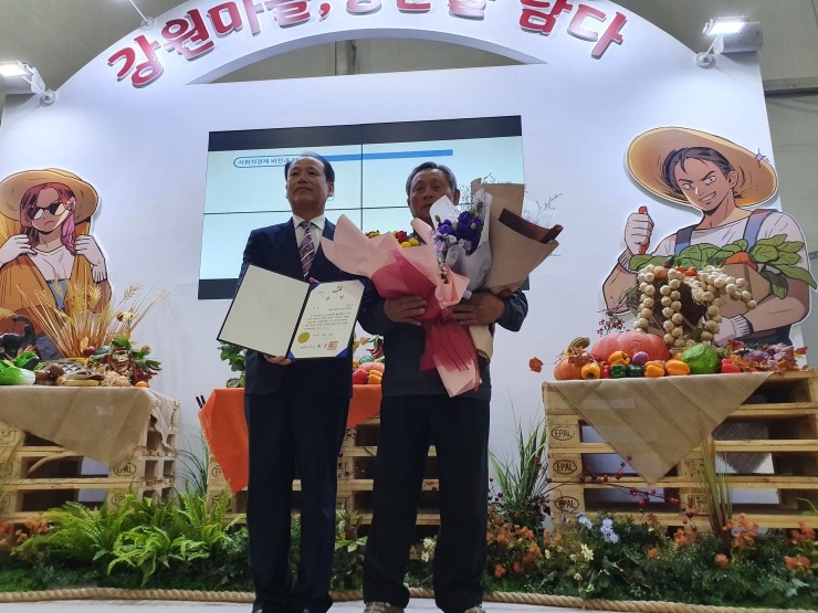 우리콩영농조합법인 이미지