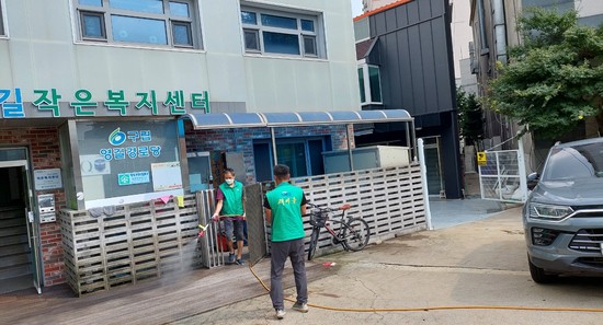 동산가막골 이미지