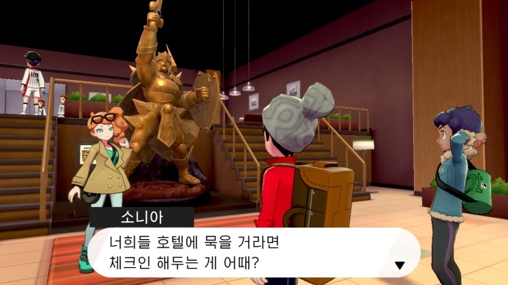 호텔영웅 이미지