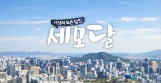 서인천종합서비스 이미지