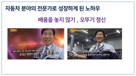 서인천종합서비스 이미지