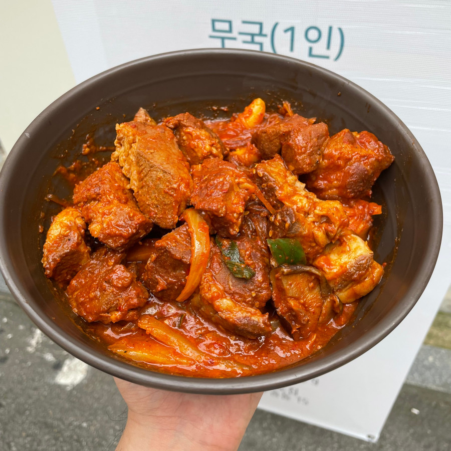 북촌한식 이미지