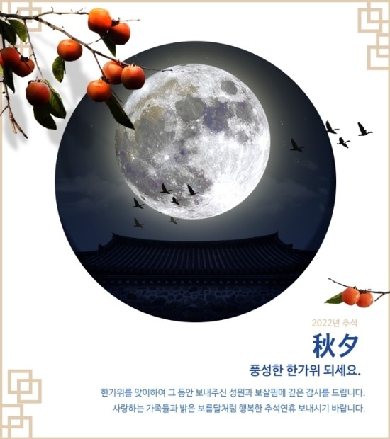 지이씨 이미지