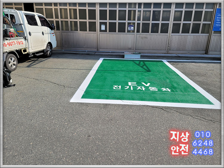 쌍용자동차정비사업소 이미지
