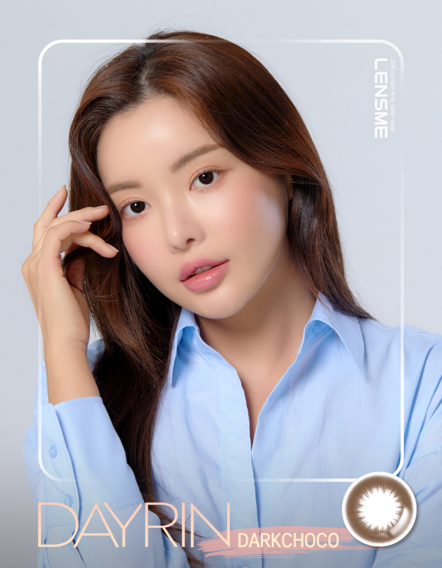 데이린 이미지