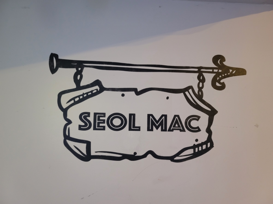 설맥대명점 이미지