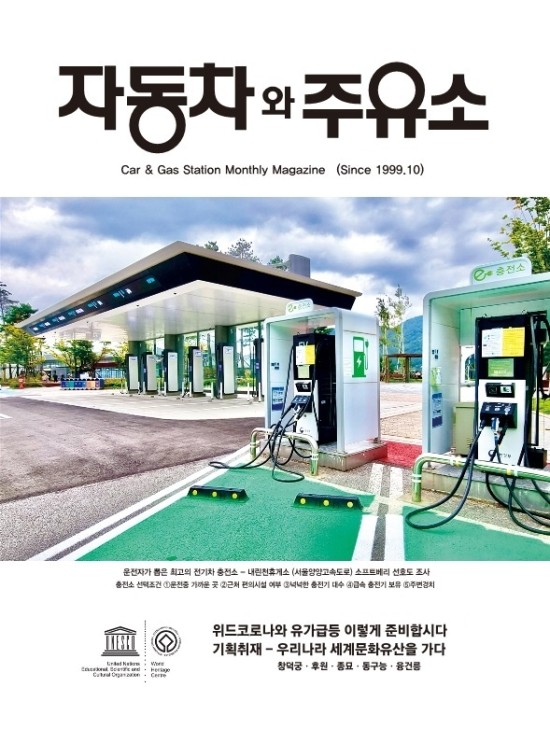 양지문화사 이미지