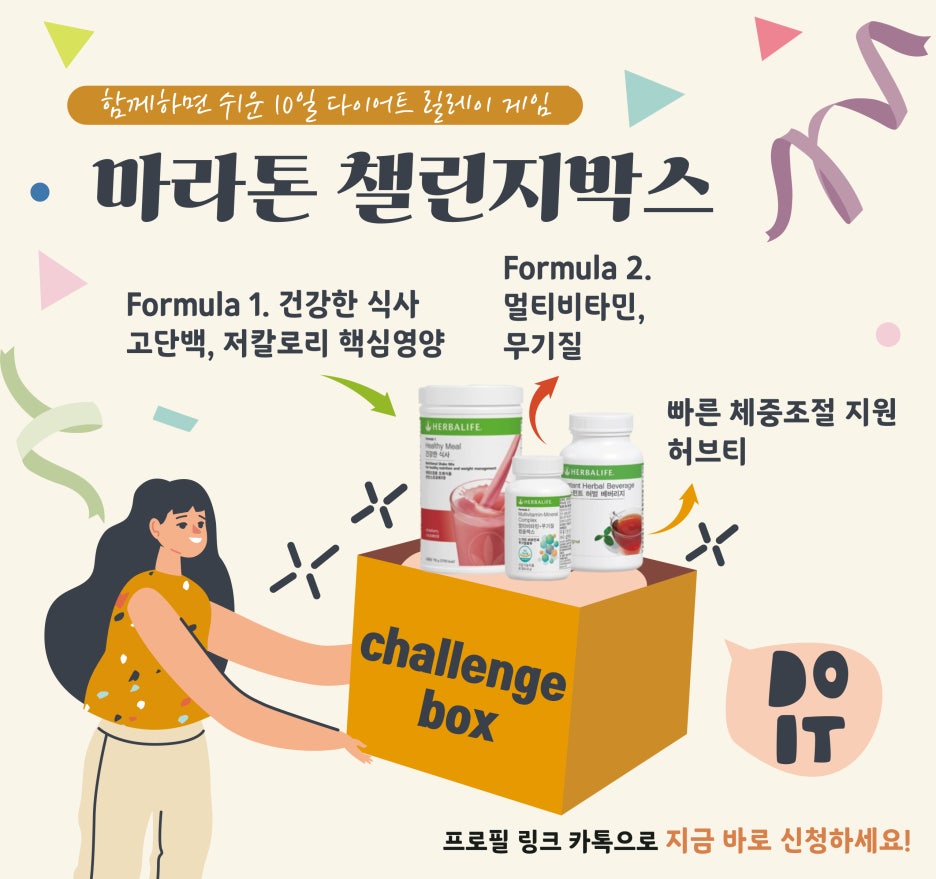 쉑쉑찜질카페 이미지