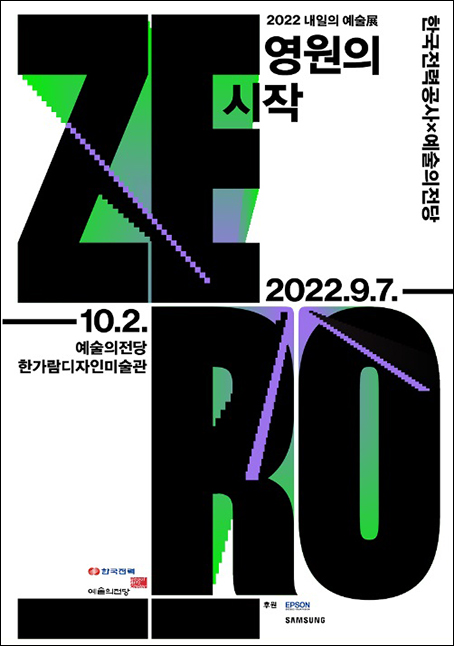 한국미디어주 이미지