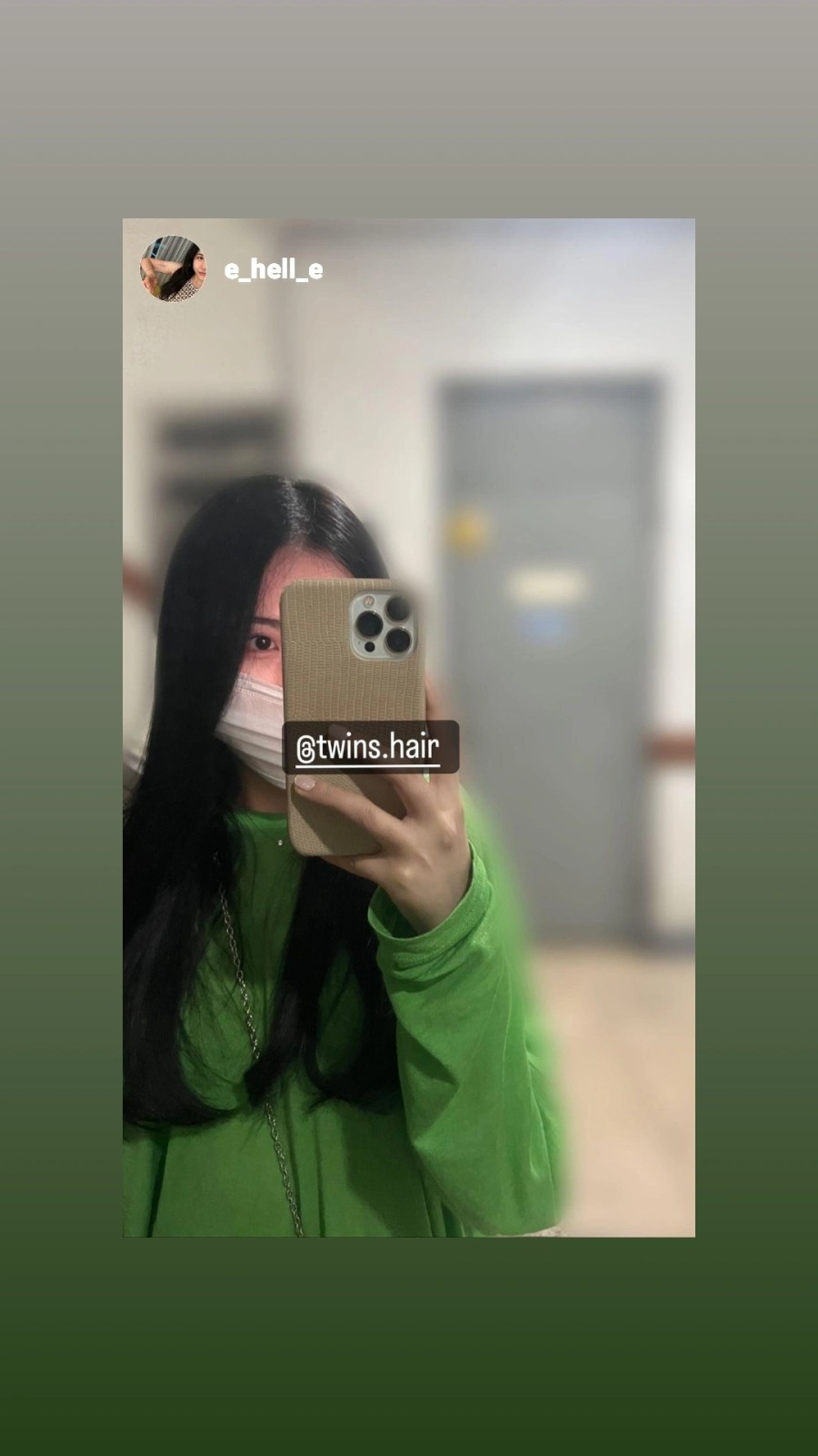 트윈스붙임머리 이미지