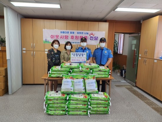 서해자동차공업사 이미지