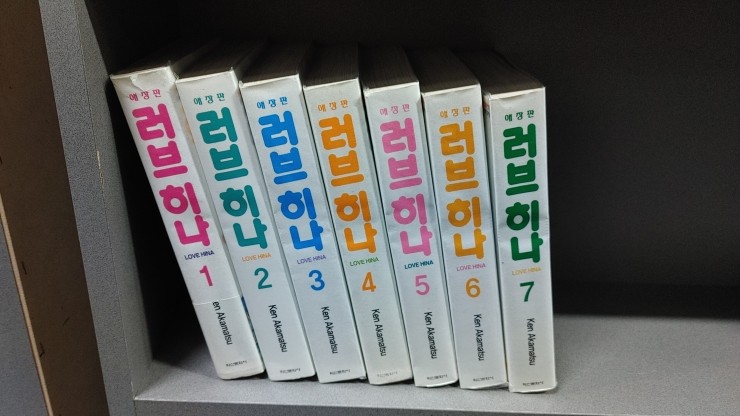 금남여관 이미지