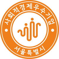 사단법인 한국장애인예술협회 이미지