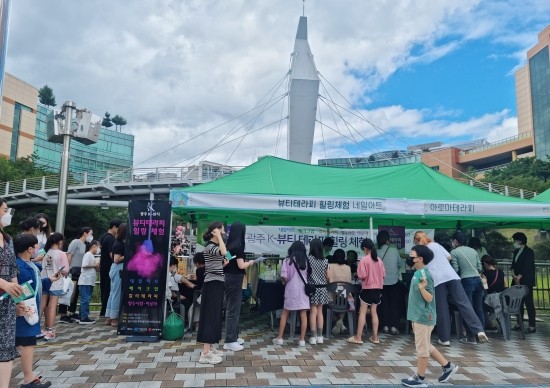 뷰티 테라피 네일 이미지