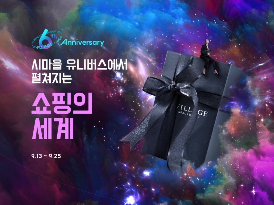(주)에스아이 이미지