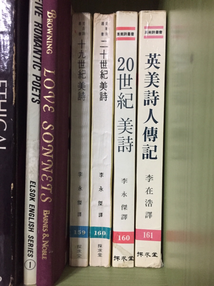 영미사 이미지