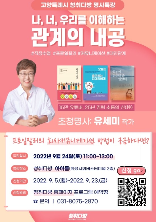 청년물산 이미지