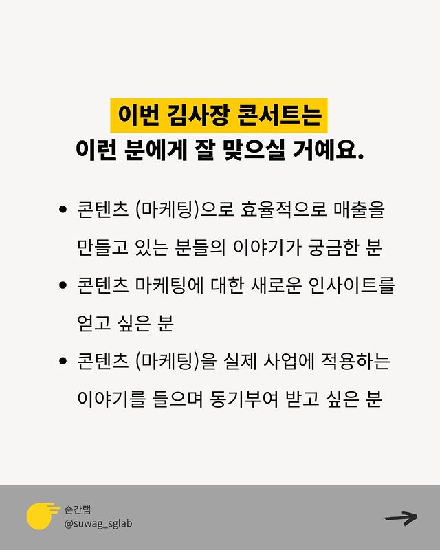창디연 이미지