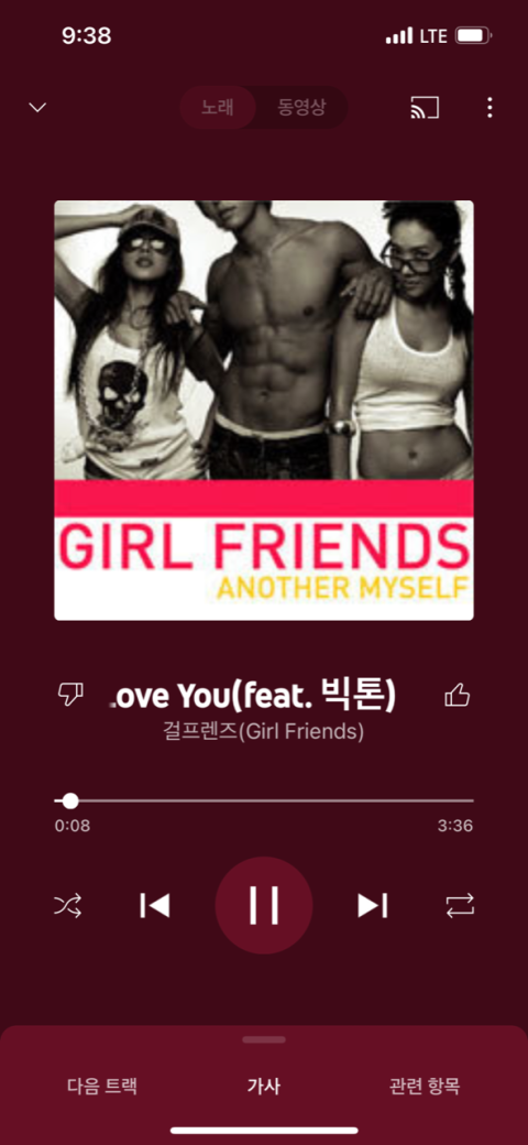 주주가라오케 이미지