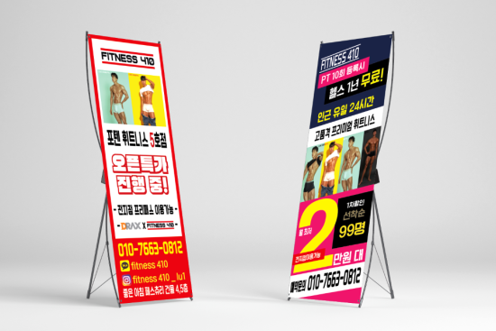 디자인포텐 이미지