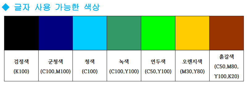 화성현수막 이미지