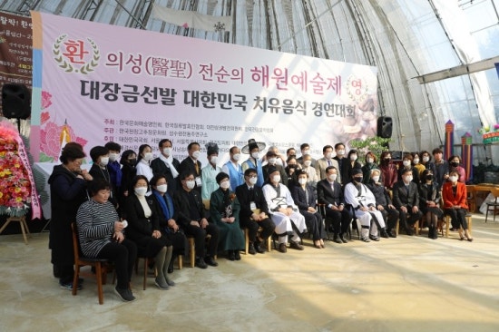 해원식품 이미지