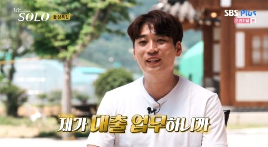 김혜영미용실 이미지