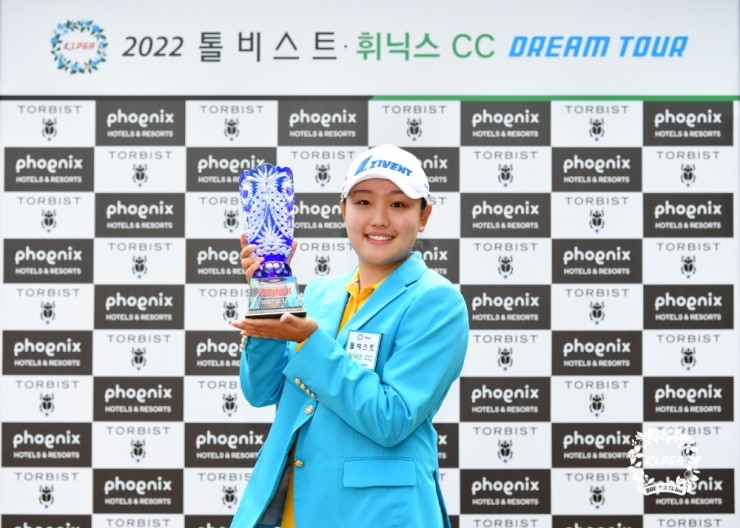 드림마운틴투어 이미지